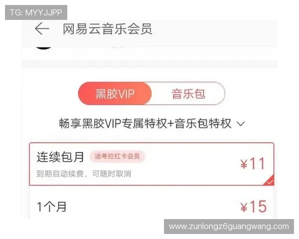 尊龙现金一下可靠送38元，立即注册领取专属优惠礼包享受更多福利