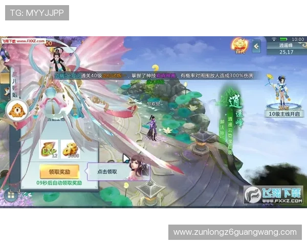 龙尊娱乐专注于多元化娱乐内容打造引人入胜的娱乐体验